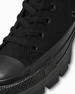 コンバース(CONVERSE) オールスター アール｜写真4