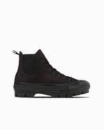 コンバース(CONVERSE) オールスター アール｜写真9