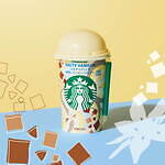 スターバックス(Starbucks Coffee) ソルティバニラ with コーヒージェリー｜写真1