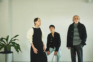 イレーヴ(YLÈVE) 2023-24年秋冬ウィメンズ&メンズコレクション  - 写真36