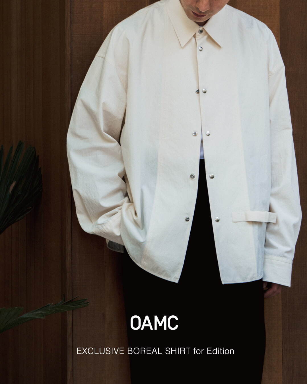 OAMCのエディション別注オーバーサイズシャツ、ハリ感のある