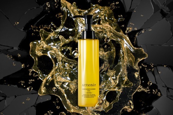 クレンジングオイル｜アテニア23年秋スキンケア、“角質ケア＆くすみケアをWで叶える”美容クレンジング オイル