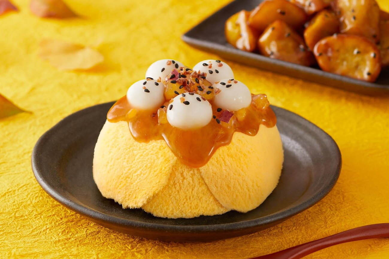 「やわもちアイス 大学いも味」