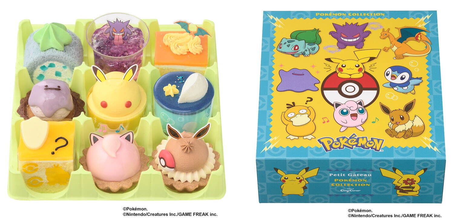 「ポケモン」プチケーキアソート再び！ピカチュウやメタモンなど全9種入り、銀座コージーコーナーで｜写真5