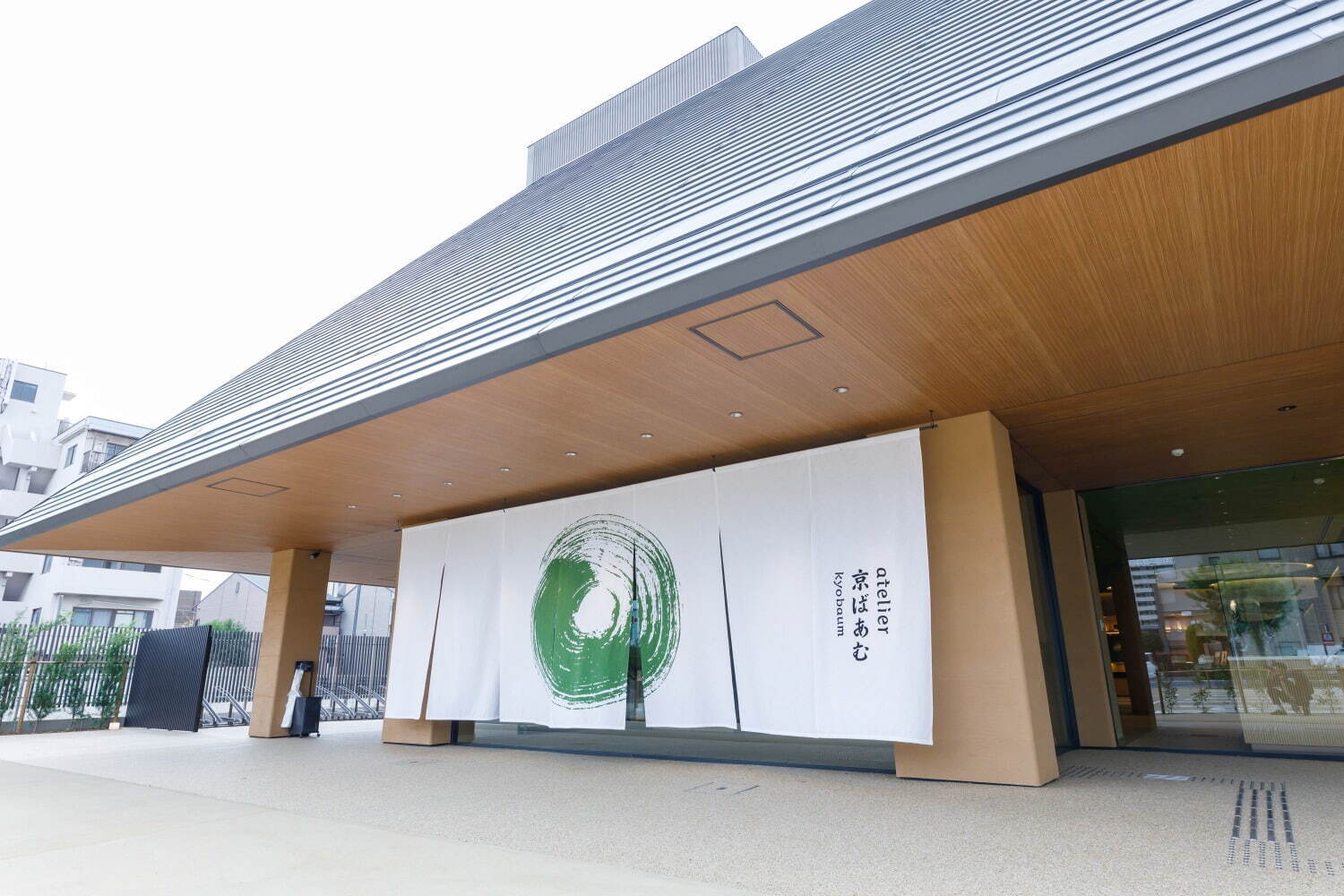 おたべの美十「アトリエ京ばあむ」“京都最大級”お菓子のミュージアム、洋菓子工房・工場見学・カフェなど｜写真32