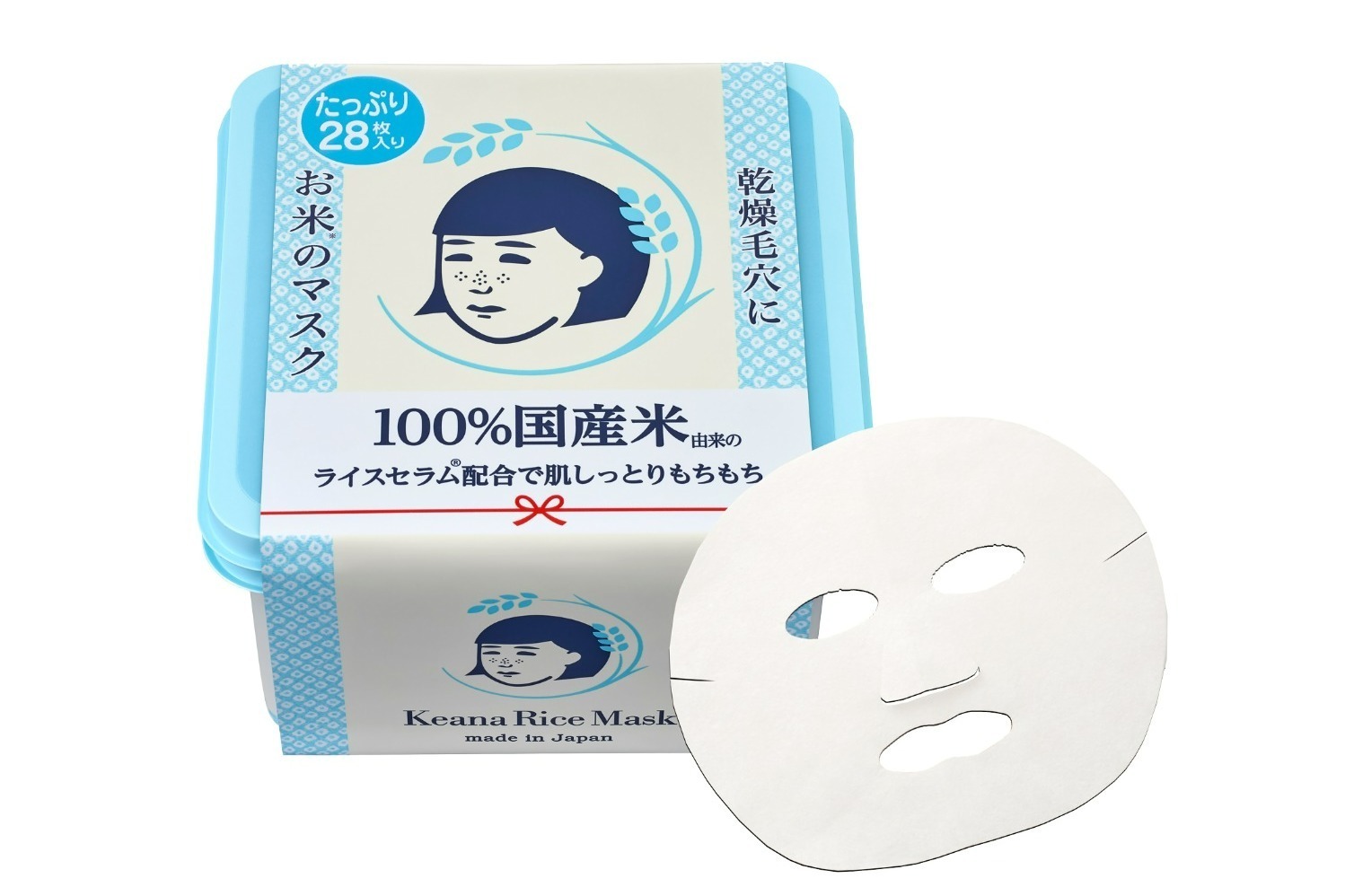 「毛穴撫子 お米のマスク」