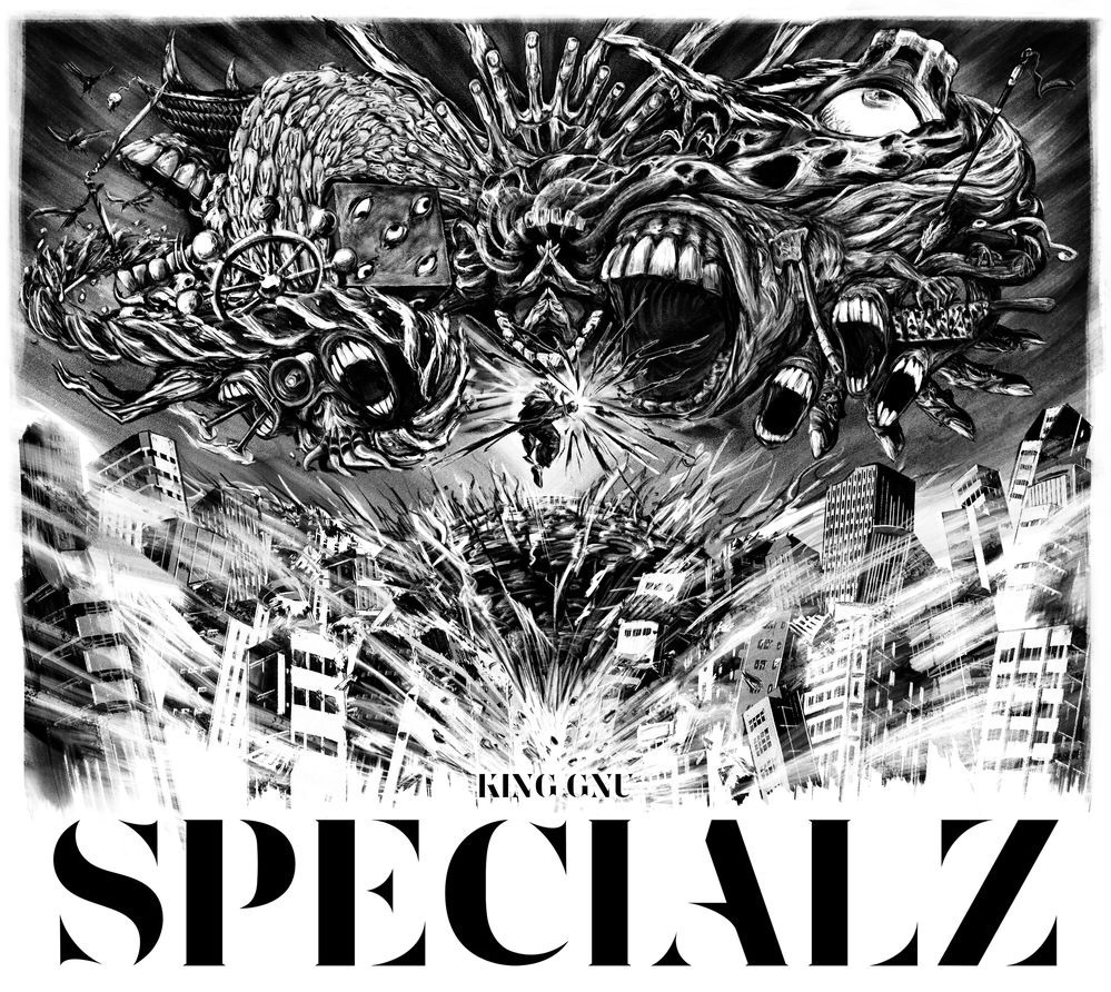 SPECIALZ 呪術廻戦 渋谷事変｜写真1