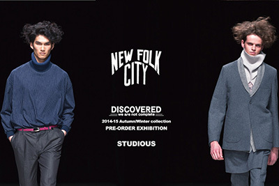 ディスカバード