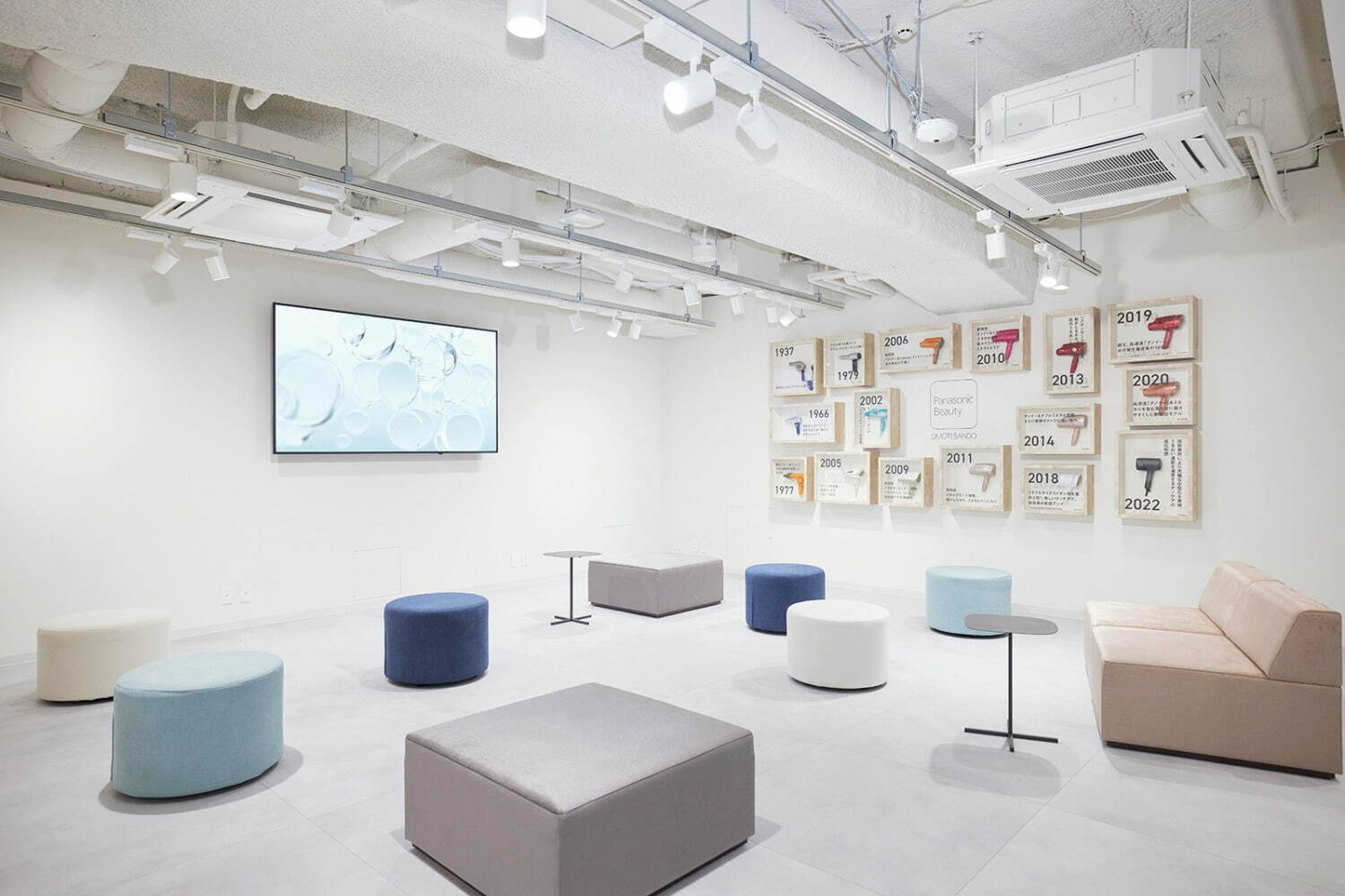 パナソニック ビューティ(Panasonic Beauty) パナソニック ビューティ 表参道｜写真6
