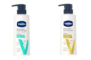 ヴァセリン“敏感肌用”の23年秋ボディローション、選べる肌荒れケアorシミ・そばかすケア