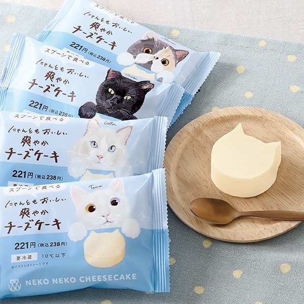 「にゃんともおいしい爽やかチーズケーキ」238円