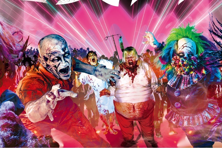 渋谷ストリーム「ハロウィーン・ホラー・ナイト」