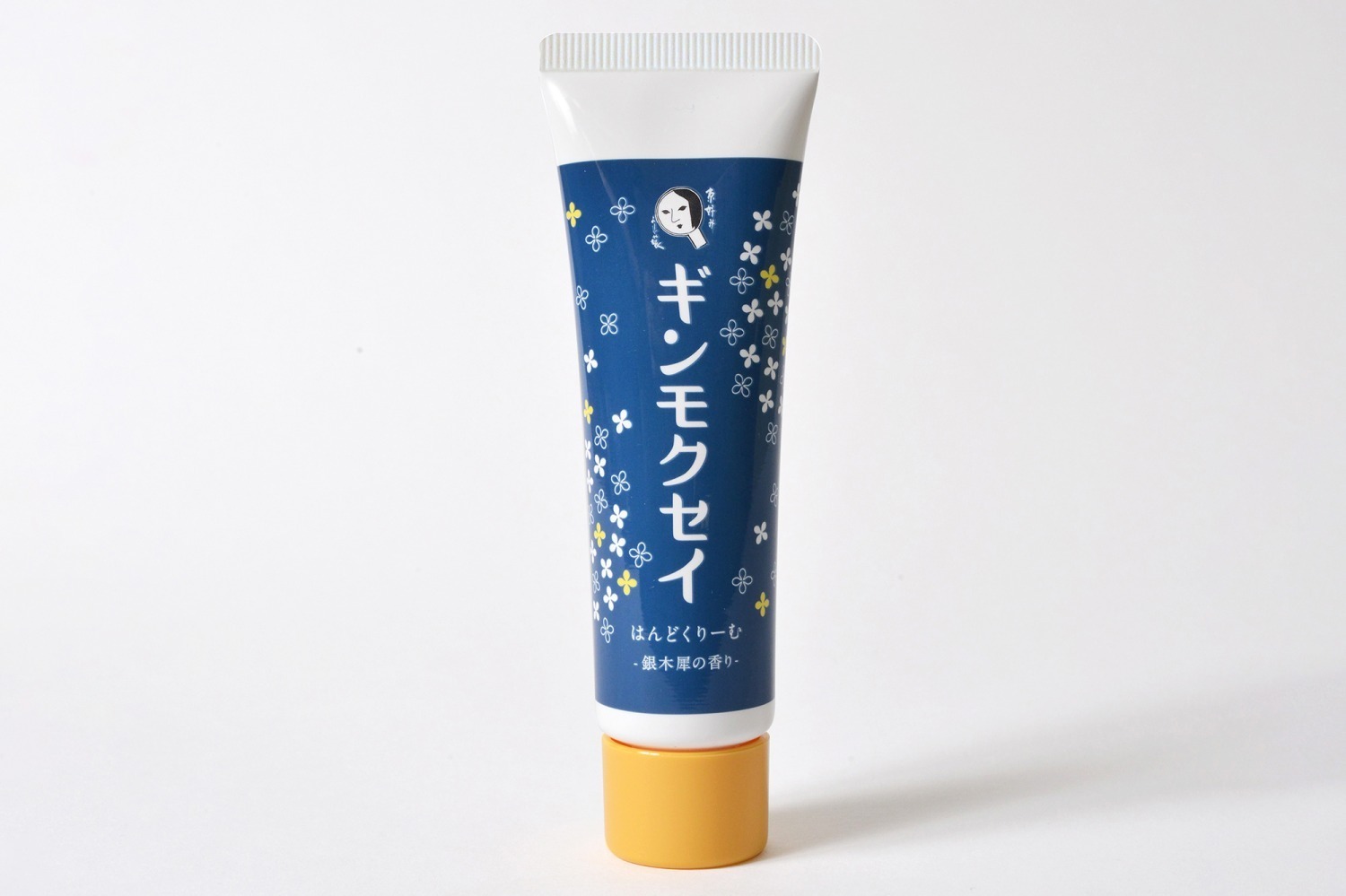 「香りのマルシェ」