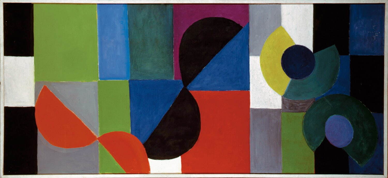ソニア・ドローネー 《色彩のリズム》 1953年 ふくやま美術館 DR