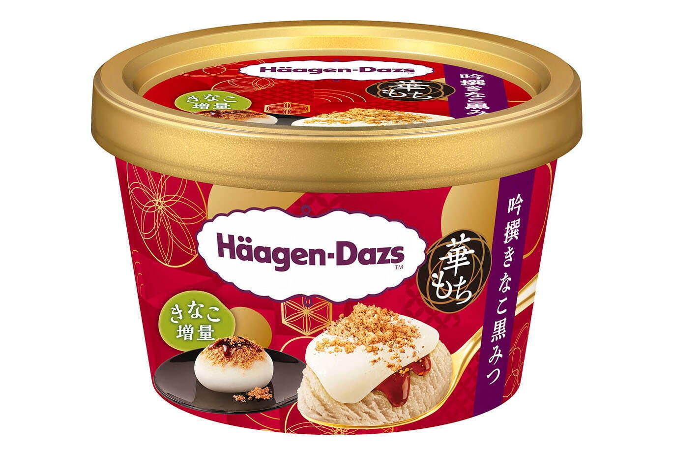 リアルスイーツ ミニ ハーゲンダッツのミニカップ「華もち」から『吟撰きなこ黒みつ