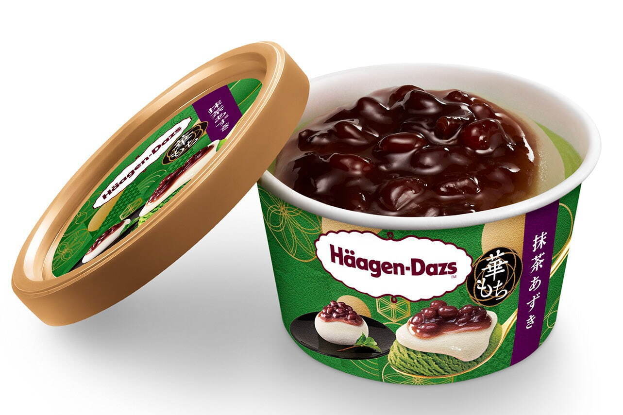 ハーゲンダッツのミニカップ「華もち」から『吟撰きなこ黒みつ』『抹茶 