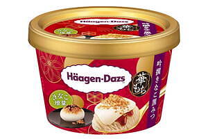 ハーゲンダッツ(Häagen-Dazs) 華もち 吟撰きなこ黒みつ 抹茶あずき｜写真3