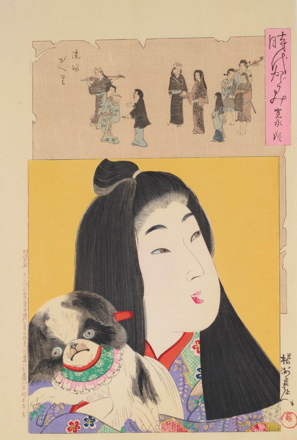 明治の浮世絵師・楊洲周延の展覧会が町田市立国際版画美術館で