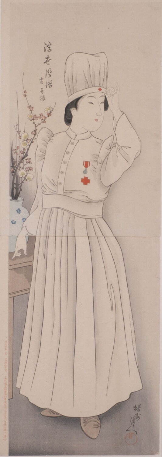 明治の浮世絵師・楊洲周延の展覧会が町田市立国際版画美術館で