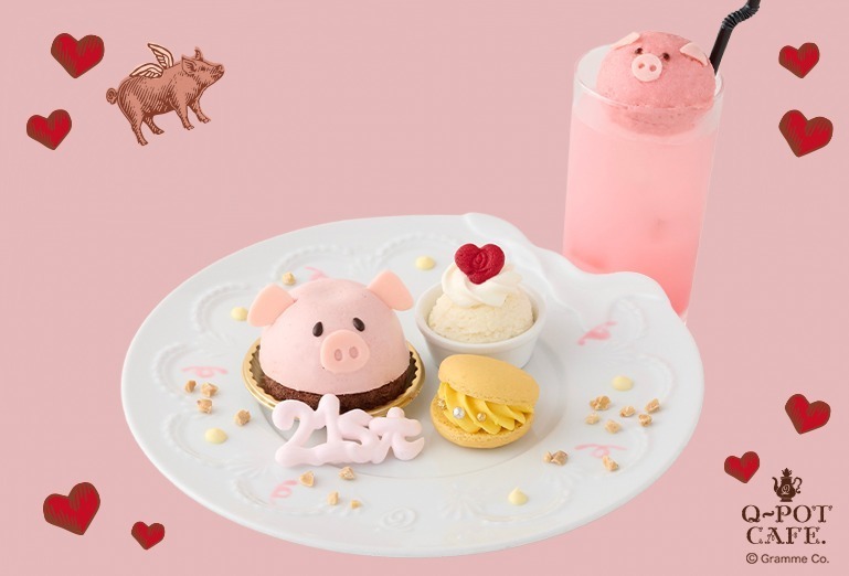 Q-pot CAFE.「ピンクの子ブタ」スイーツプレート、イチゴミルク