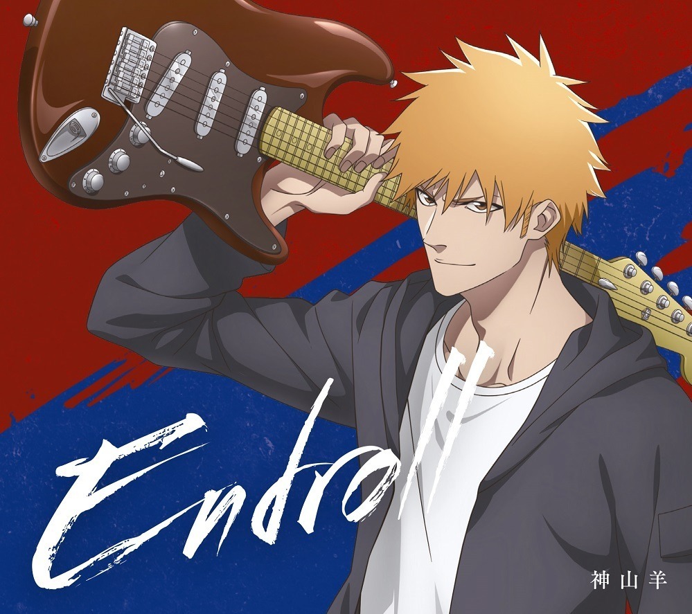 アニメ盤(期間限定生産盤)