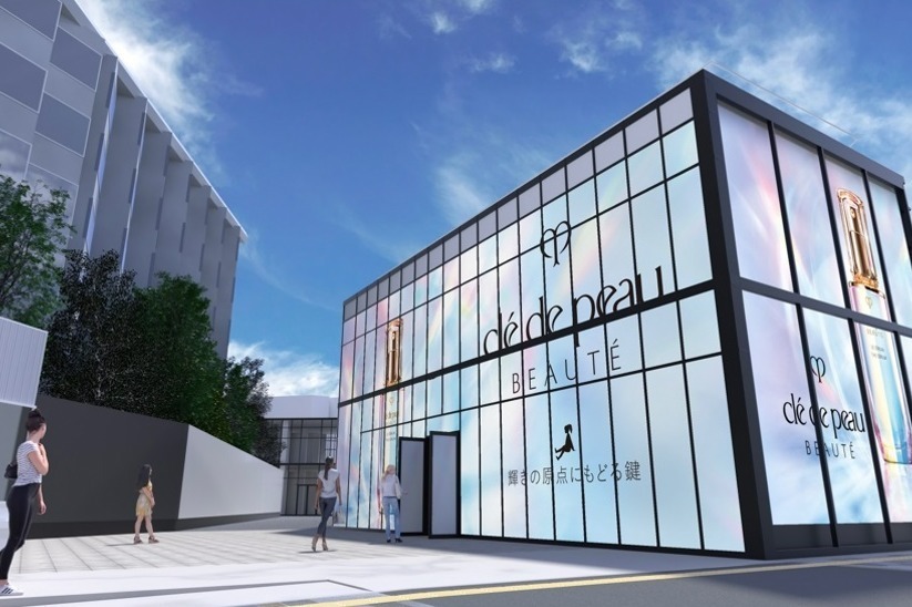 乳液｜クレ・ド・ポー ボーテの美容液「ル・セラム」限定イベントが神宮前で、スキンケアの限定キット販売も