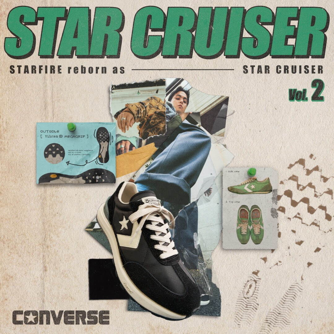 中古 CONVERSE STARFIRE SC J スニーカー+myholisticholidays.com