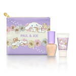 ポール ＆ ジョー ボーテ(PAUL & JOE BEAUTE) シナモロール｜写真1