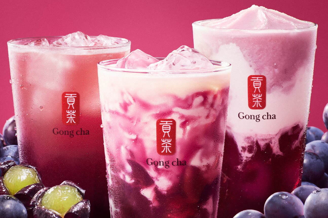 ゴンチャ「じゅわっと巨峰」