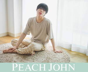 ピーチ・ジョン×Sexy Zone松島聡コラボルームウェア、“ビスケット”刺繍を配したパジャマなど｜写真3