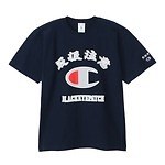 チャンピオン(Champion), ブラック アイ パッチ(BlackEyePatch) 取扱注意｜写真13