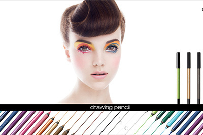 シュウ ウエムラ「ドローイング ペンシル」