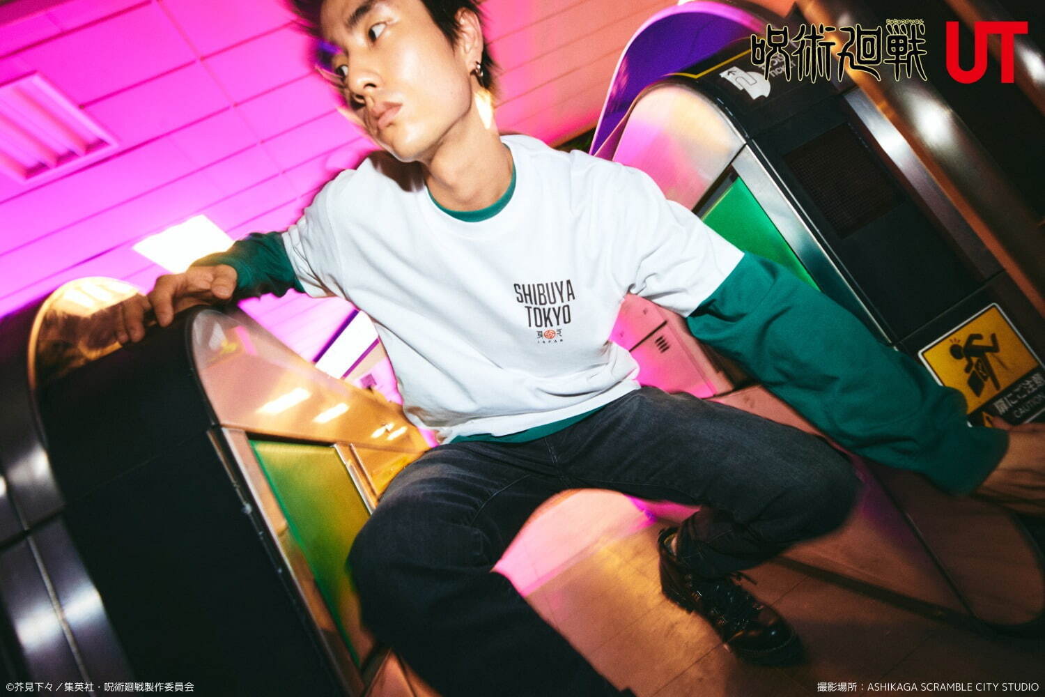 ユニクロ(UNIQLO) UT 呪術廻戦 懐玉・玉折／渋谷事変｜写真36
