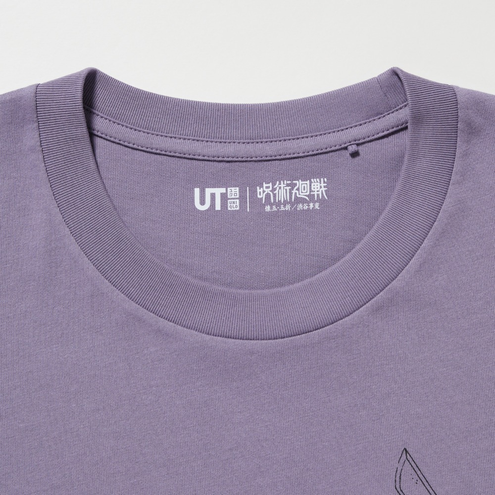 ユニクロ(UNIQLO) UT 呪術廻戦 懐玉・玉折／渋谷事変｜写真17