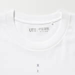 ユニクロ(UNIQLO) UT 呪術廻戦 懐玉・玉折／渋谷事変｜写真24