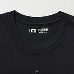 ユニクロ(UNIQLO) UT 呪術廻戦 懐玉・玉折／渋谷事変｜写真8