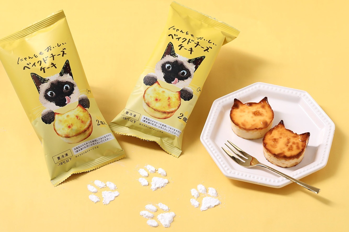 アイスクリームケーキ｜「にゃんともおいしい」初の冷凍スイーツ、ねこ型ベイクドチーズケーキ＆カッサータが全国発売へ