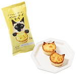 ねこねこ(NEKO NEKO) にゃんともおいしい｜写真3