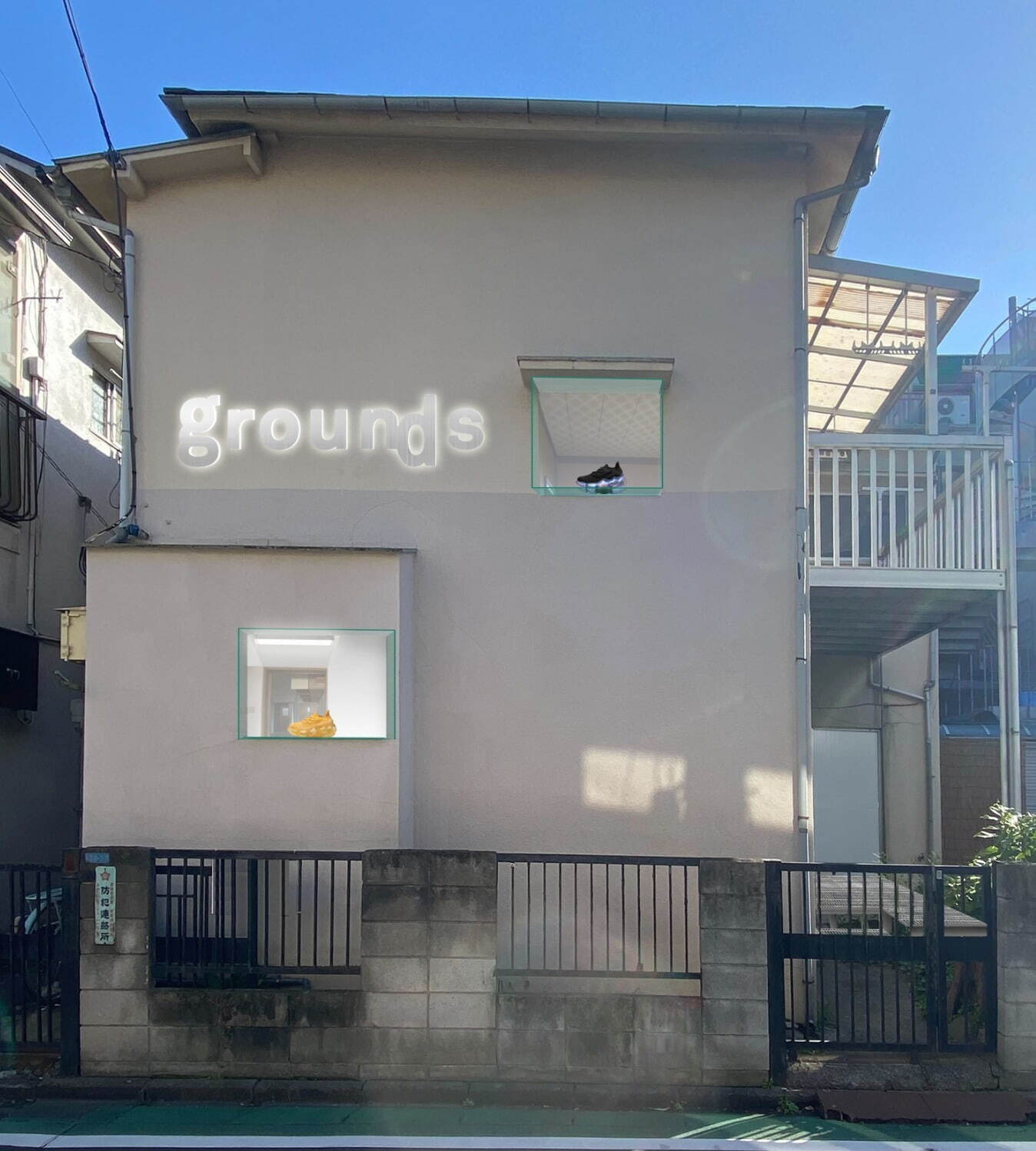 グラウンズ初の旗艦店が原宿に、“70年代の⽊造⼀軒家”を改装＆23年秋冬の新作スニーカーも｜写真6