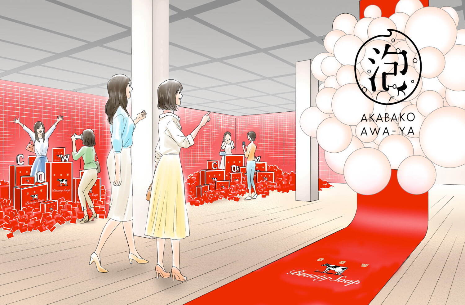 泡を楽しむ「赤箱 AWA-YA」横浜赤レンガ倉庫で、牛乳石鹸“赤箱”デザインのグッズ販売など｜写真10
