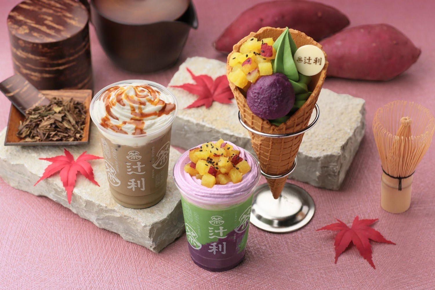 パルフェ｜辻利の秋限定スイーツ、“ほうじ茶×キャラメル”の新作「京ラテ」や宇治抹茶ソフトの和パルフェ