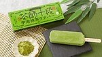 ローソン“抹茶ラテ風”スイーツ、ホワイトクランチのせクッキーシュー＆宇治抹茶入りアイスバー｜写真3