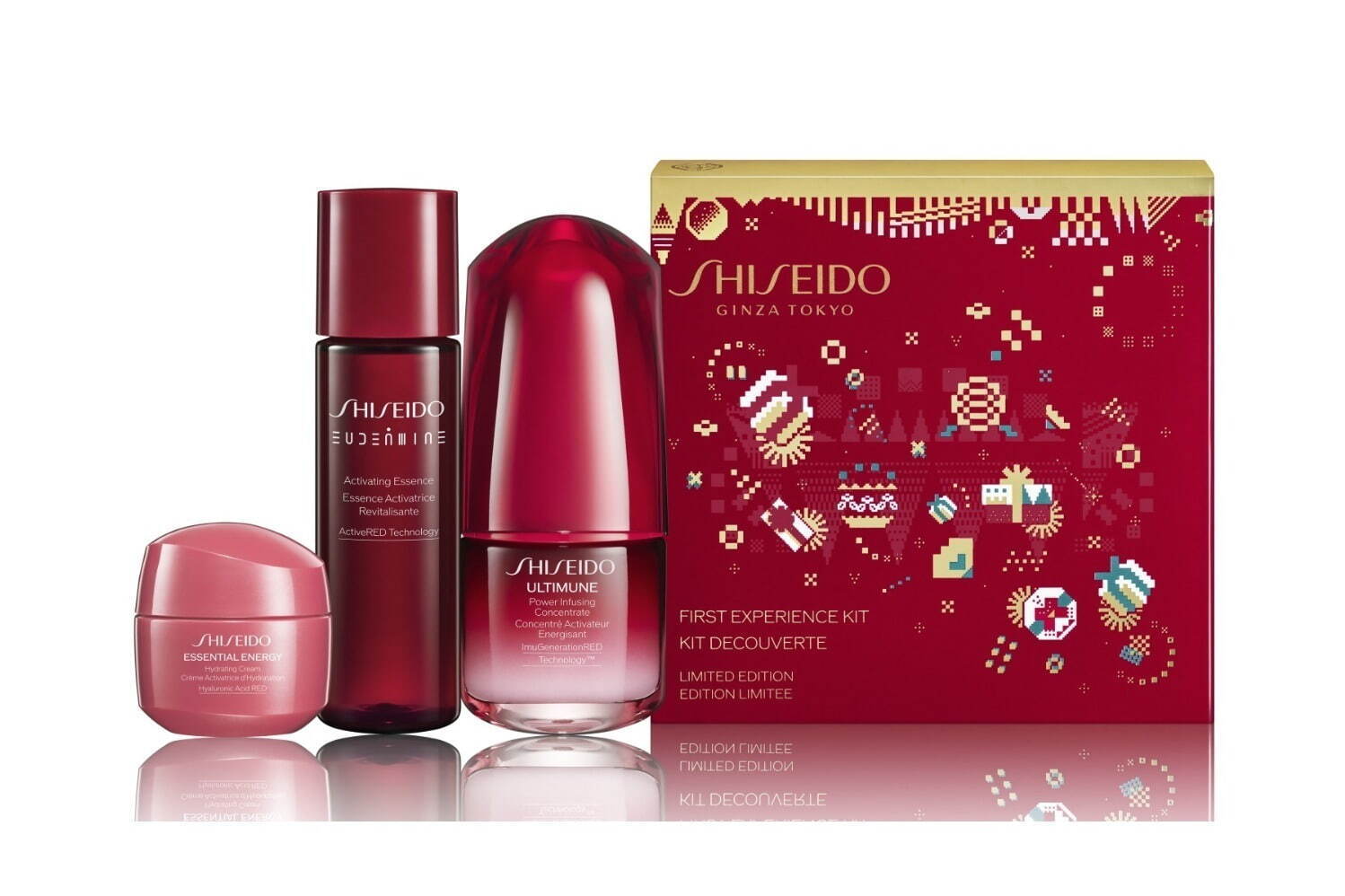 SHISEIDO 美容液\u0026化粧液セット