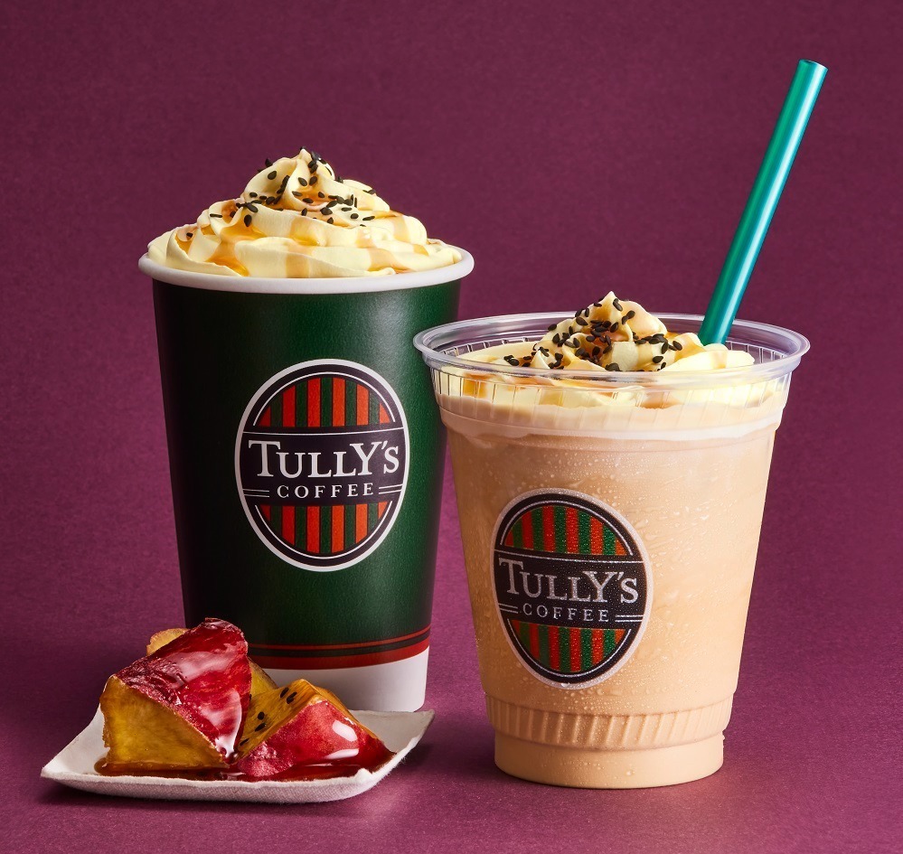 タリーズコーヒー“アールグレイ×安納芋”のティーシェイク、“おいも”づくしのラテも｜写真1