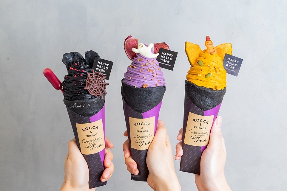 三井アウトレットパーク｜「ロッカアンドフレンズ」ハロウィンクレープ、“真っ黒”竹炭生地にかぼちゃ＆紫芋のモンブランなど