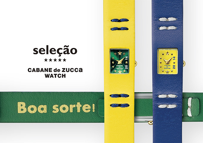 ブラジルをテーマにした「セレソン」カラーのカバン ド ズッカ限定ウオッチ | 写真
