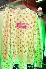 アナ スイ エヌワイシー(ANNA SUI NYC) アナスイ エヌワイシー｜写真6