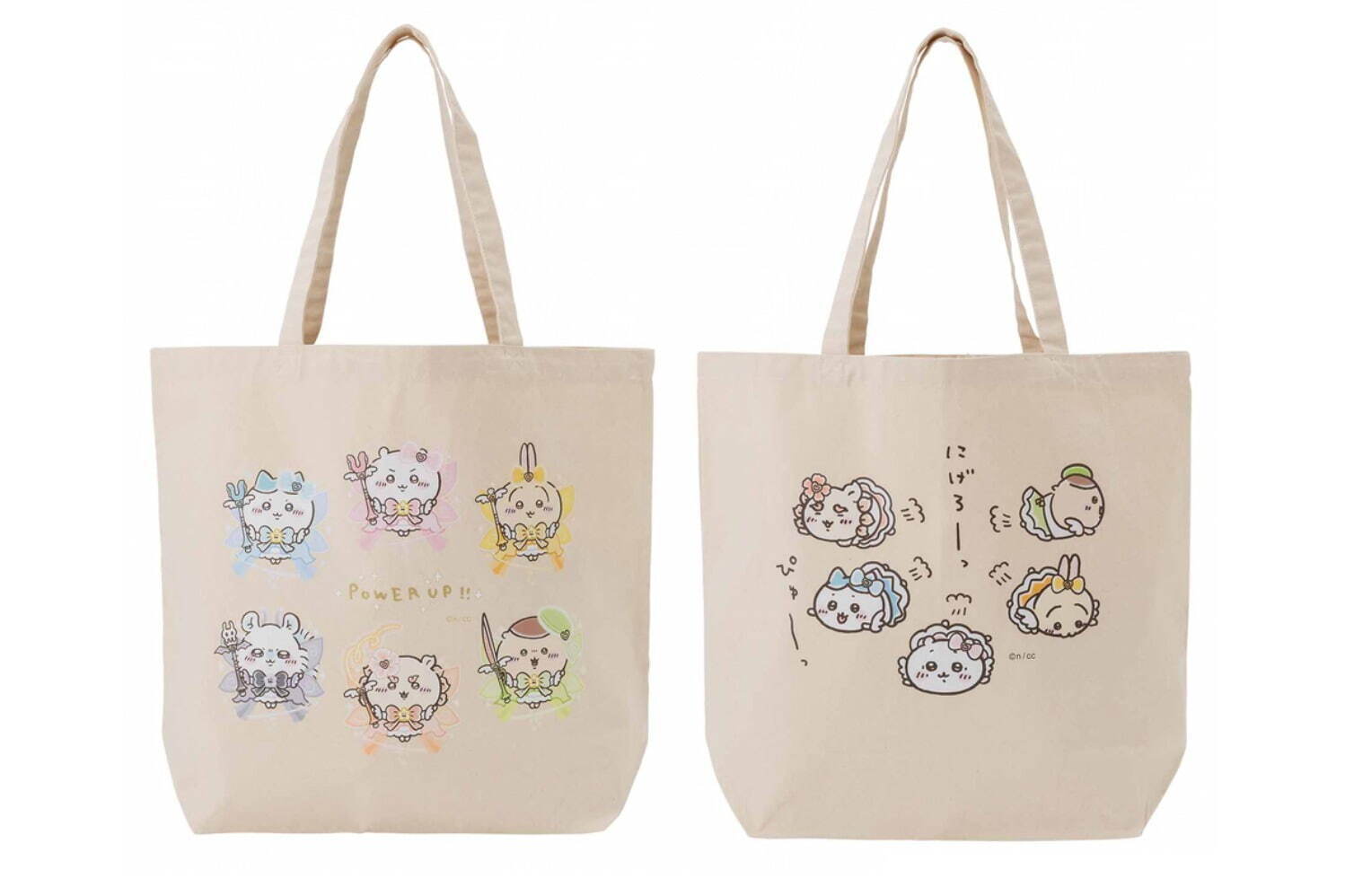 超まじかる ちいかわ限定ストアが東京・大阪で、コスチュームが