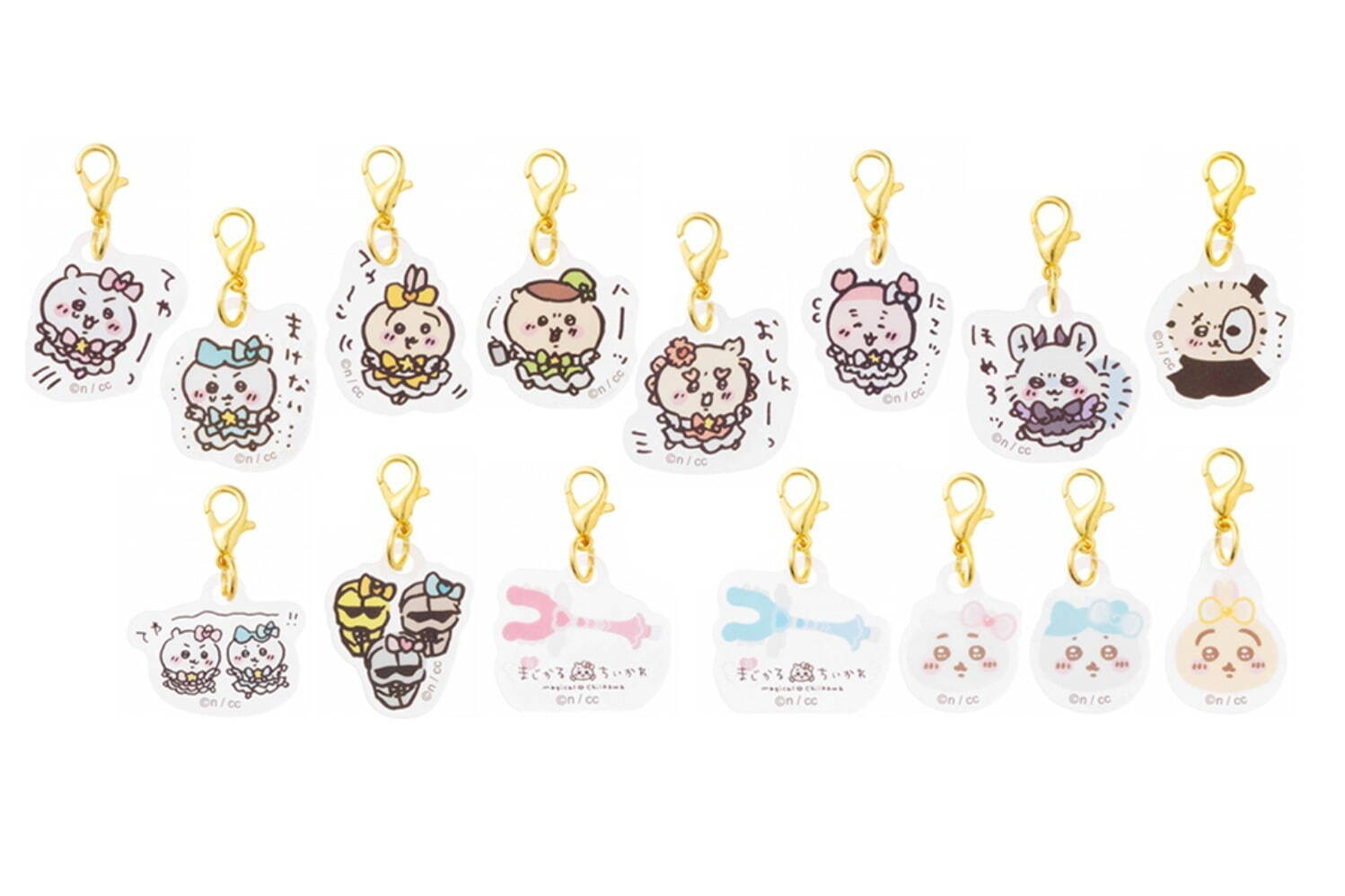 「超まじかる ちいかわ」限定ストアが東京・大阪で、コスチュームがパワーアップ！マスコットや食器｜写真4