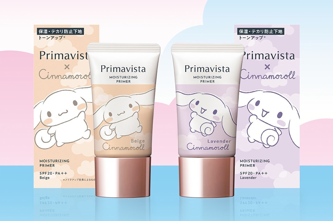 プリマヴィスタの“乾燥＆くずれを防ぐ”人気化粧下地に、サンリオ「シナモロール」限定デザイン